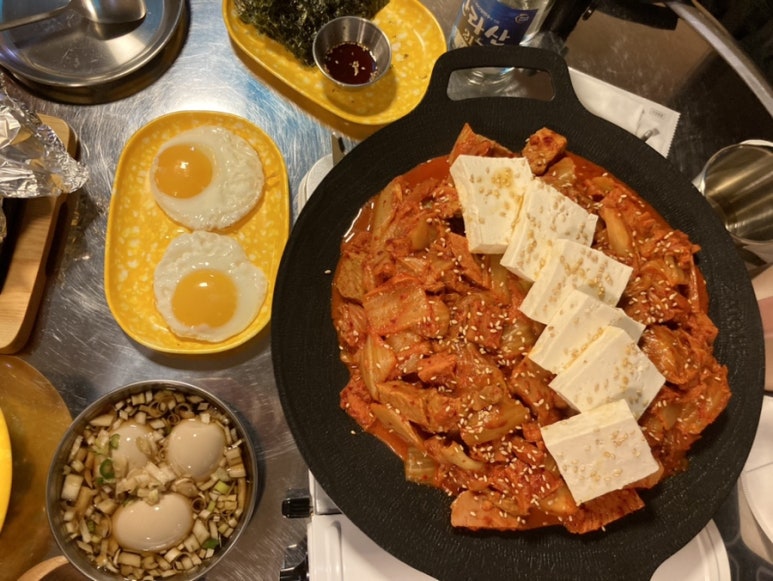 미친포크 이미지