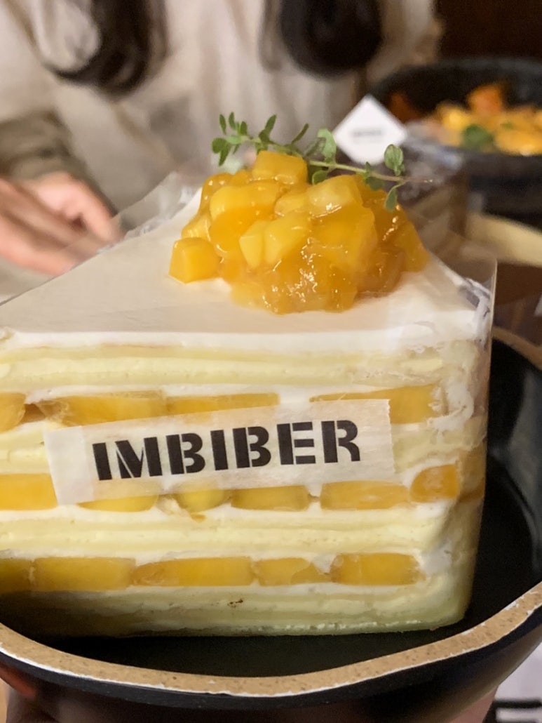 한라맥주 울산대점 이미지