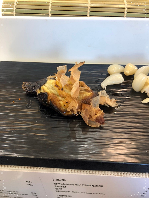 판교초밥 이미지