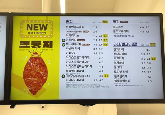 오거리다방카페 이미지