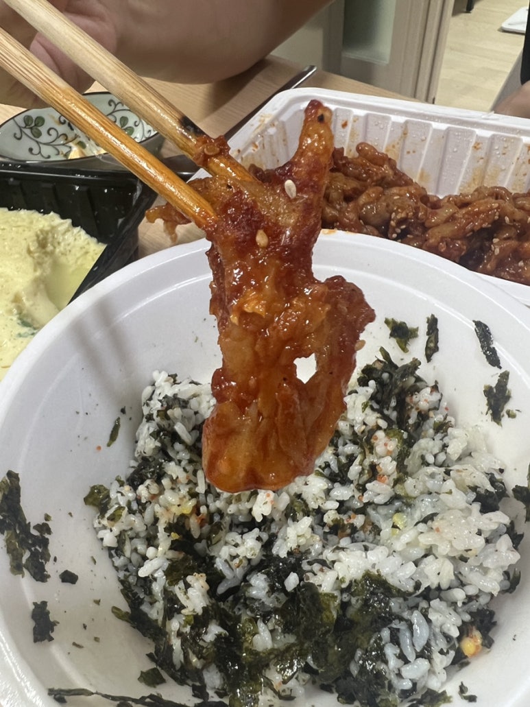 고천닭발 이미지