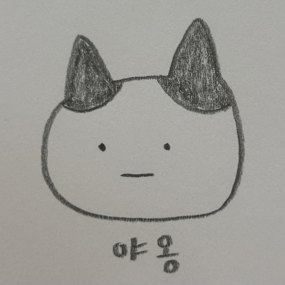 백만살롱 이미지