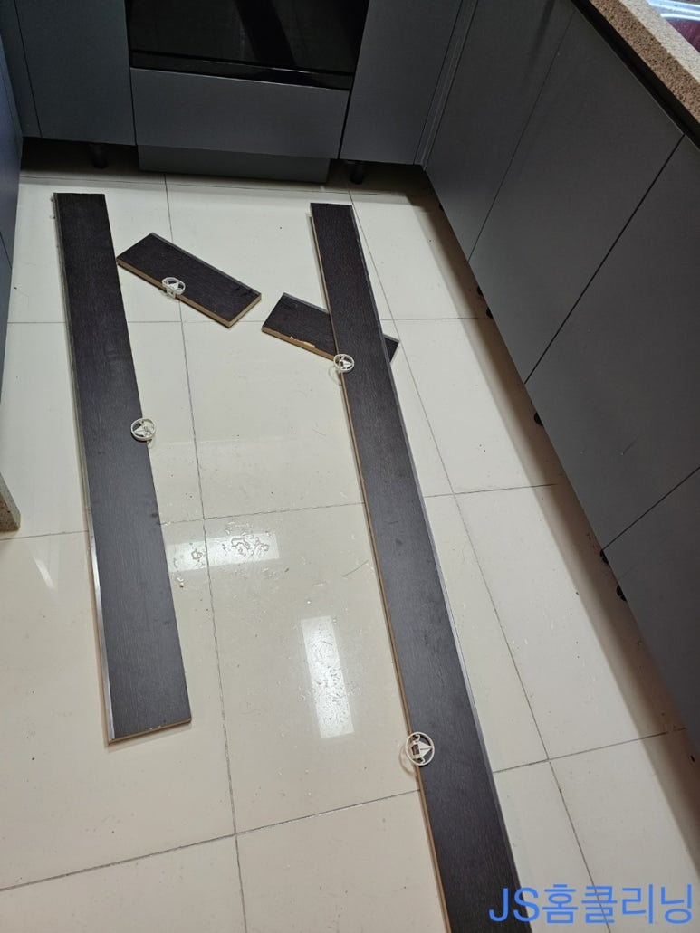노블랜드크리닝 이미지