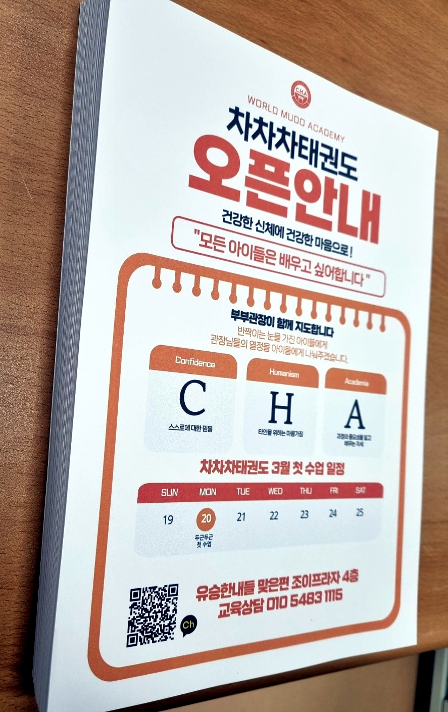 성남인쇄소 이미지
