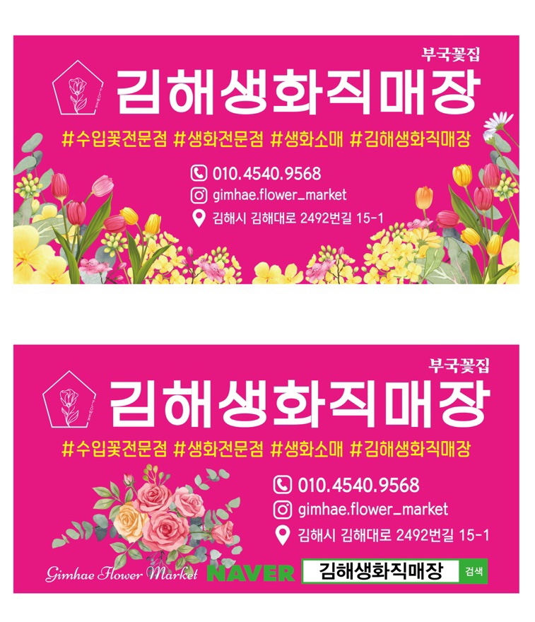 모던광고기획 이미지