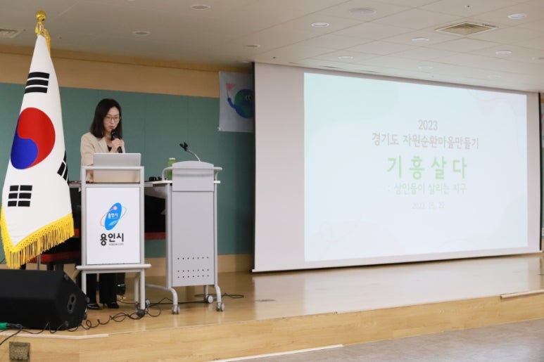 혜윰협동조합 이미지