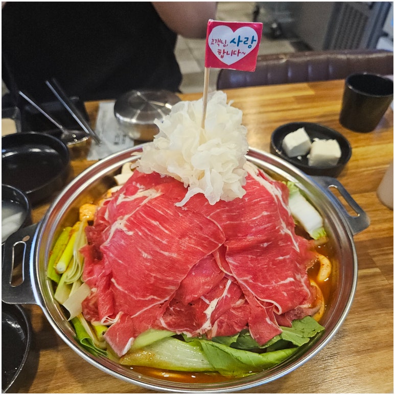 미호식당 이미지