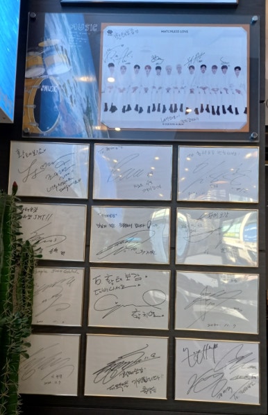 황태보감&왕코다리 이미지