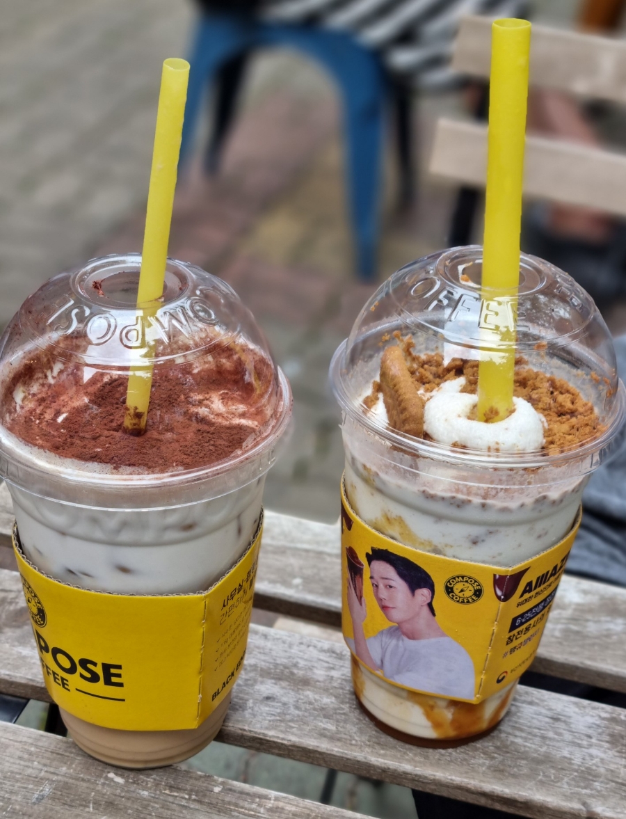 컴포즈커피부암점 이미지
