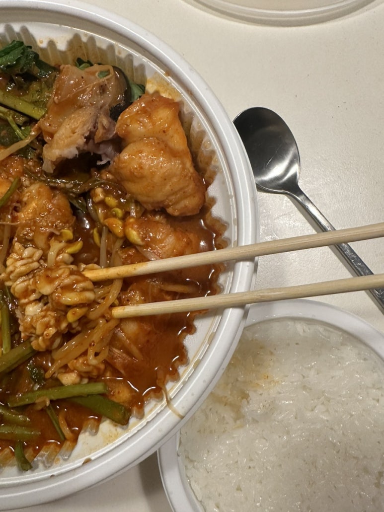 인생아구찜 부산본점 이미지