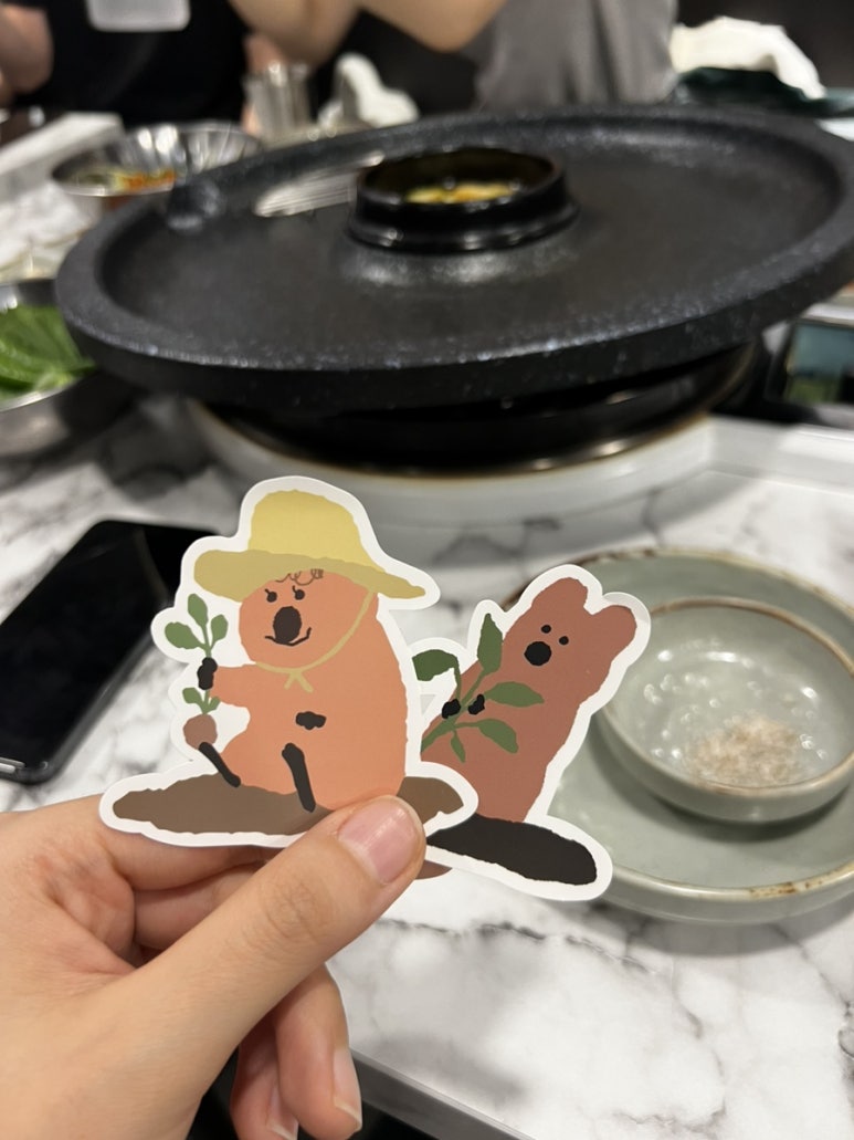 해리정육식당 이미지