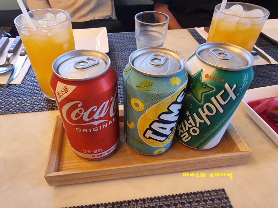 자올스테이크 이미지
