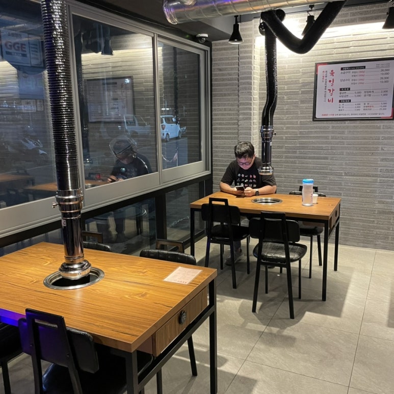 육일 갈비 이미지