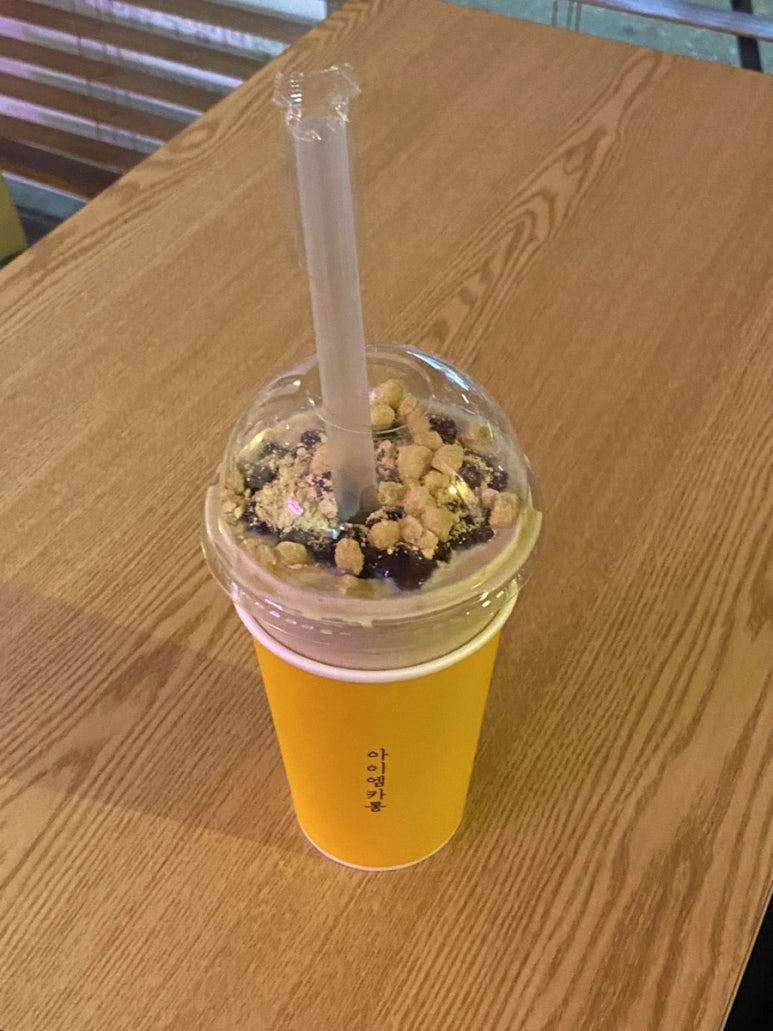 아이엠빙수 이미지