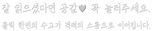 담양힐링스마트팜 이미지