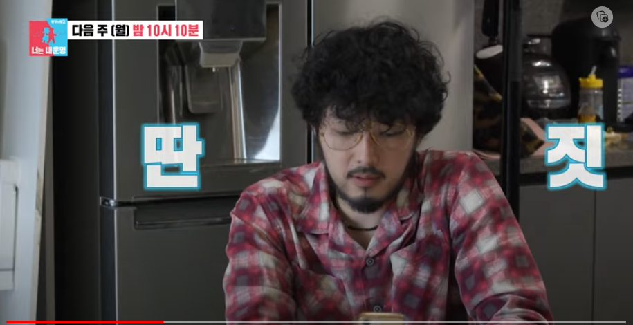 자이언트덮밥 이미지