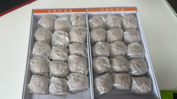 광덕산호두과자전문점 이미지