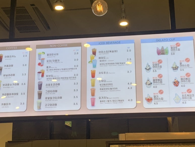 와플대학동탄카림애비뉴 이미지