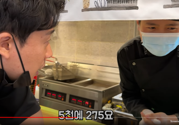연어꼬꼬 이미지