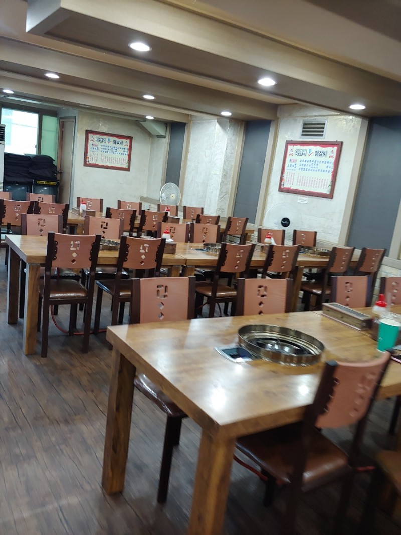 아랜역물닭갈비 이미지