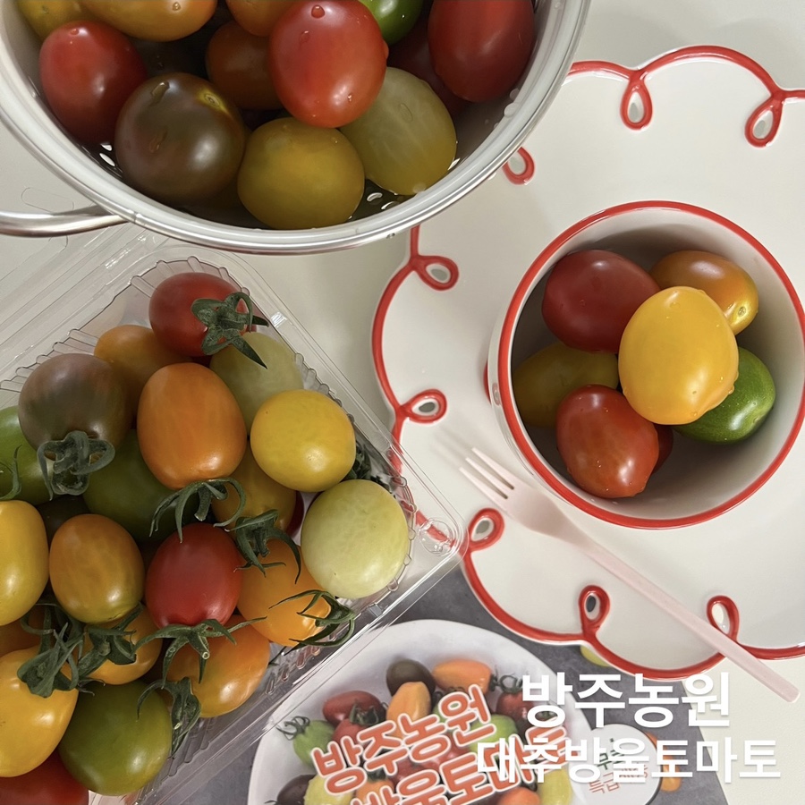 방주농원 이미지