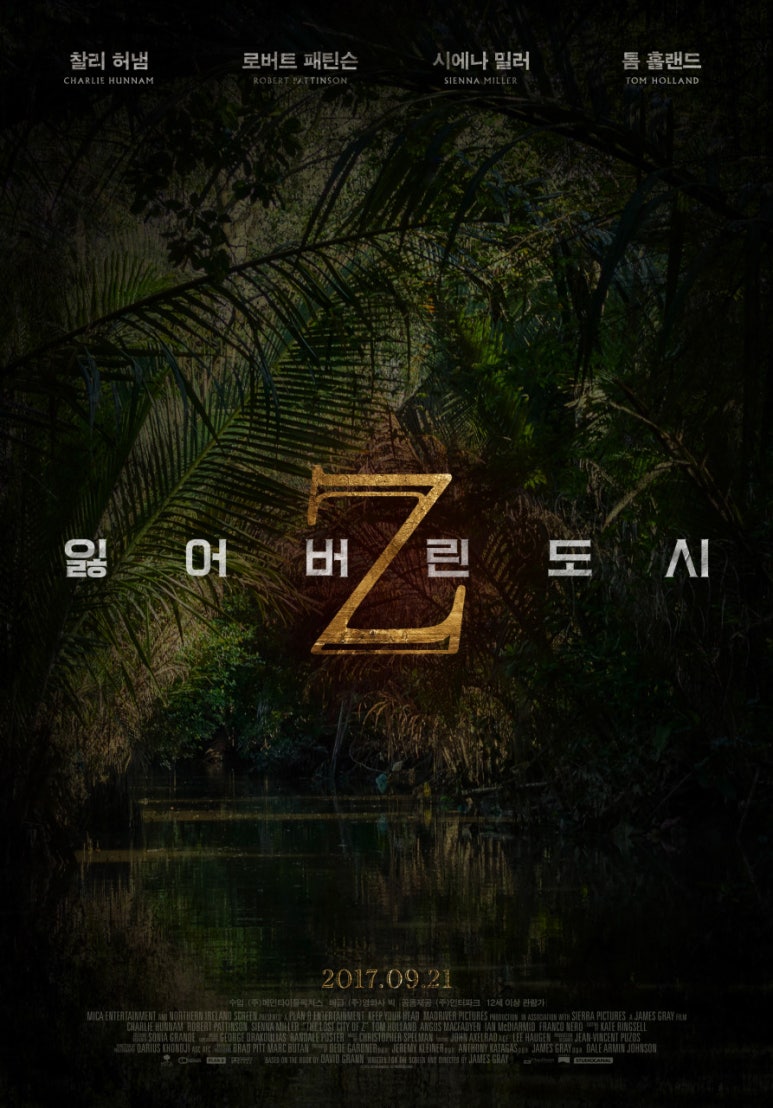 (주)리버픽쳐스 이미지