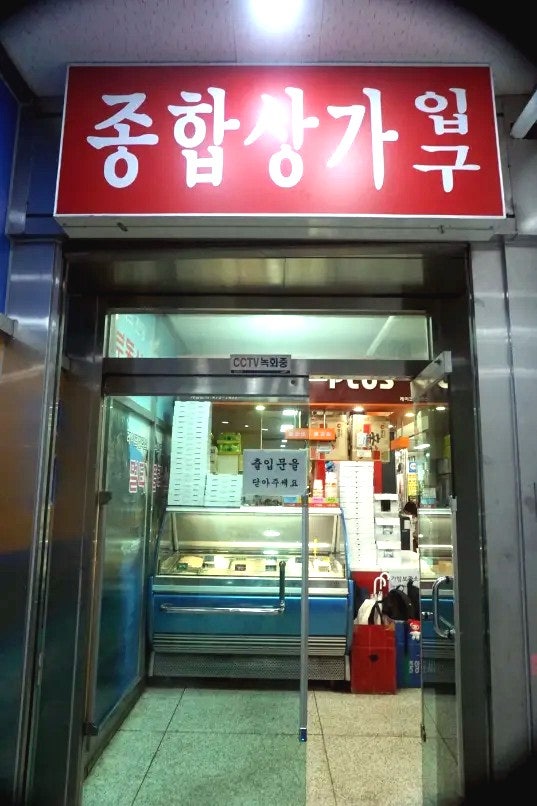 잇투헤븐 이미지