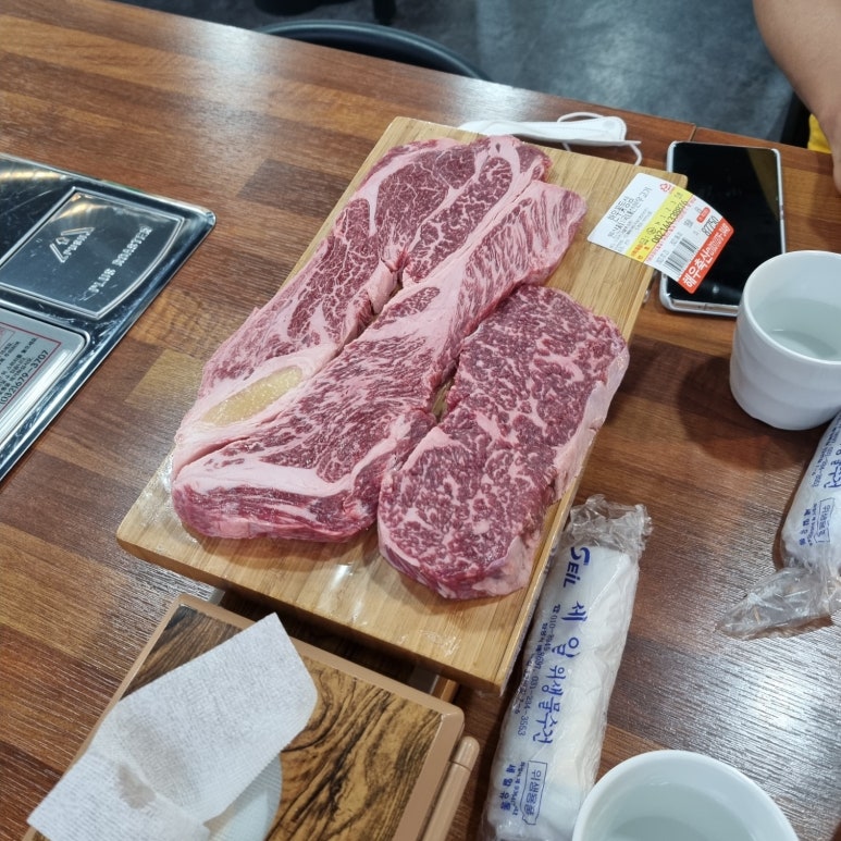 해우네한우 이미지