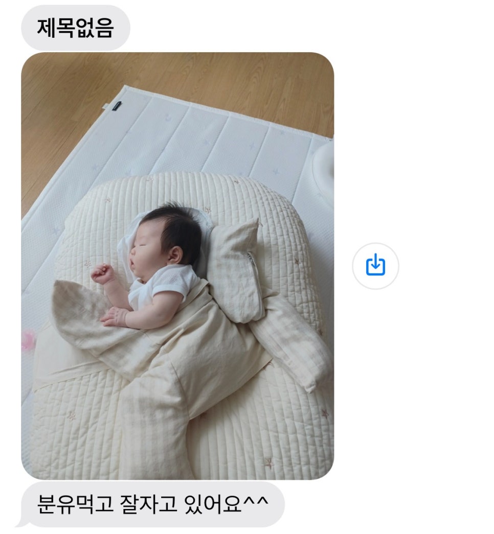 플라워맘산후도우미 이미지