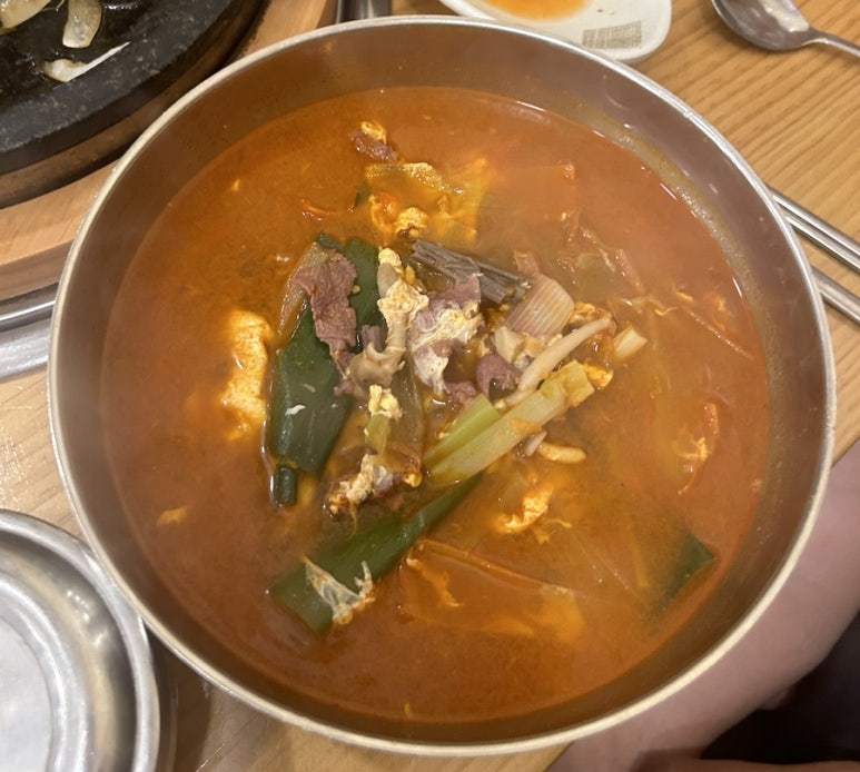방가숯불화로구이 이미지