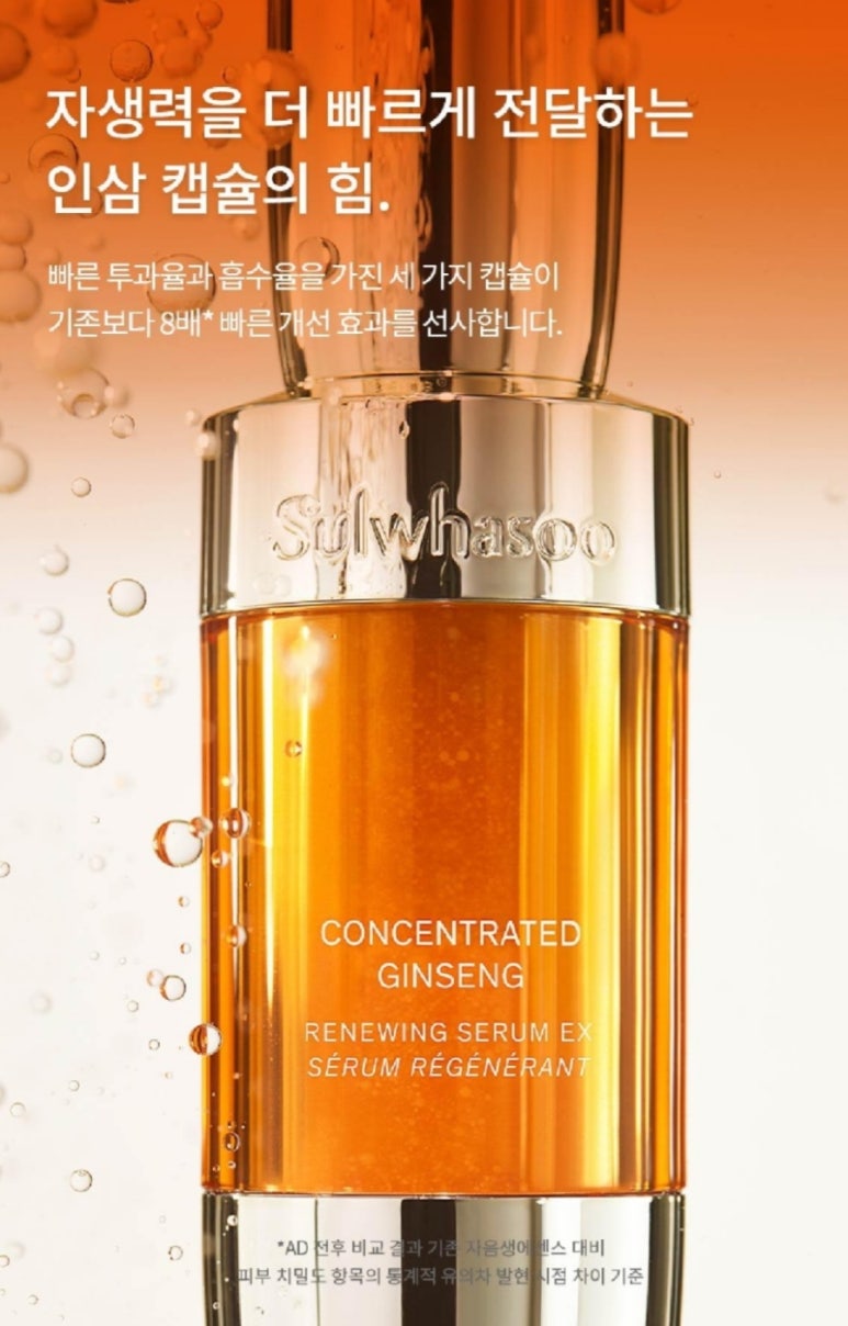 춘천아모레 이미지
