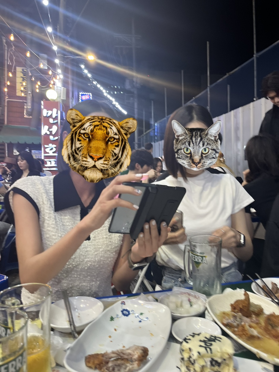 혜경호프 이미지