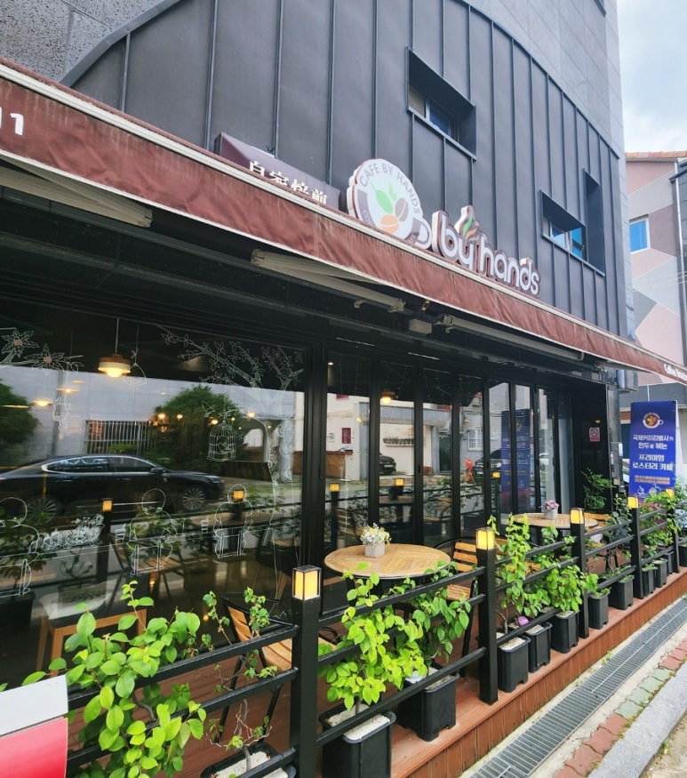 커피바이핸즈 이미지