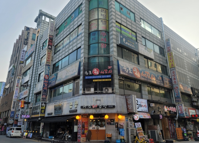 원조세꼬시 이미지