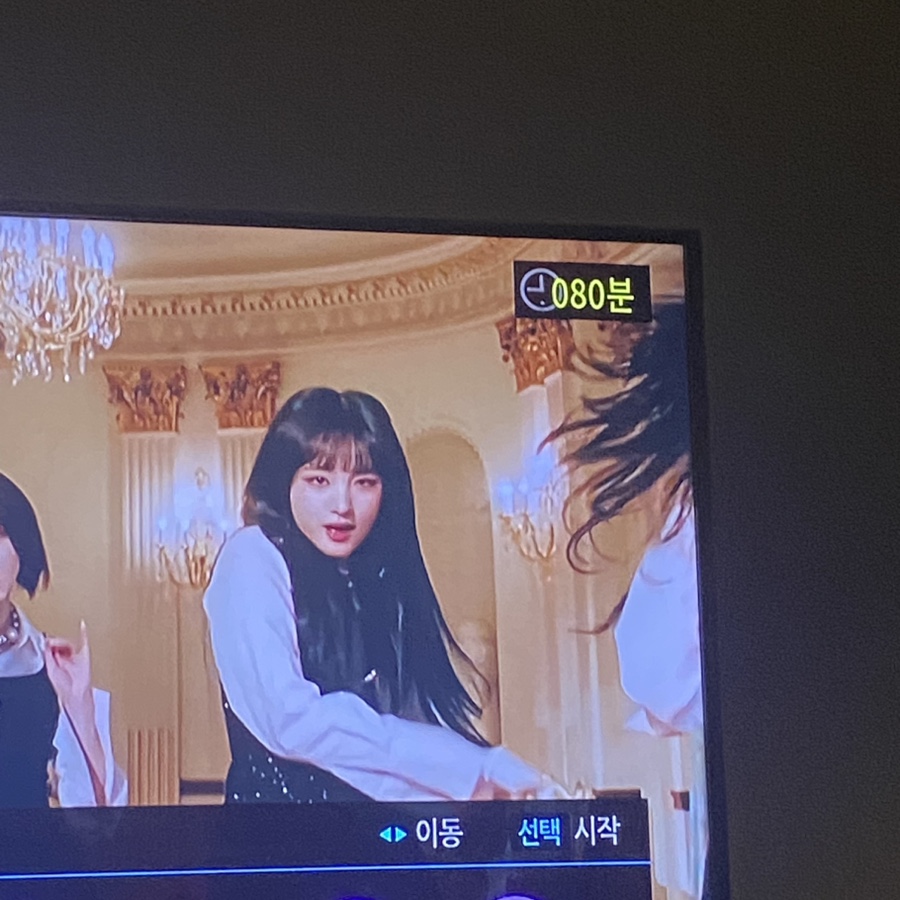 나요마라탕 이미지