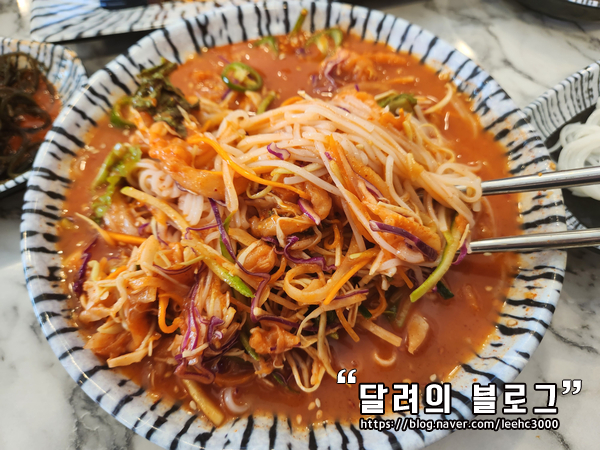 감포회플러스 이미지