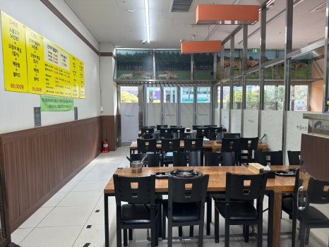 가산물갈비&백년불고기 이미지