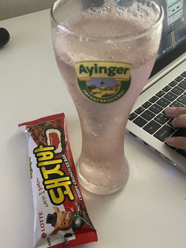 신통치킨창녕점 이미지