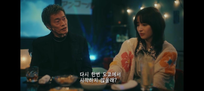 앤더소니아 이미지