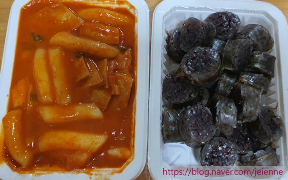 신나라 떡볶이 이미지
