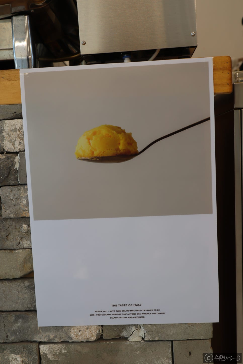 멜리당 이미지