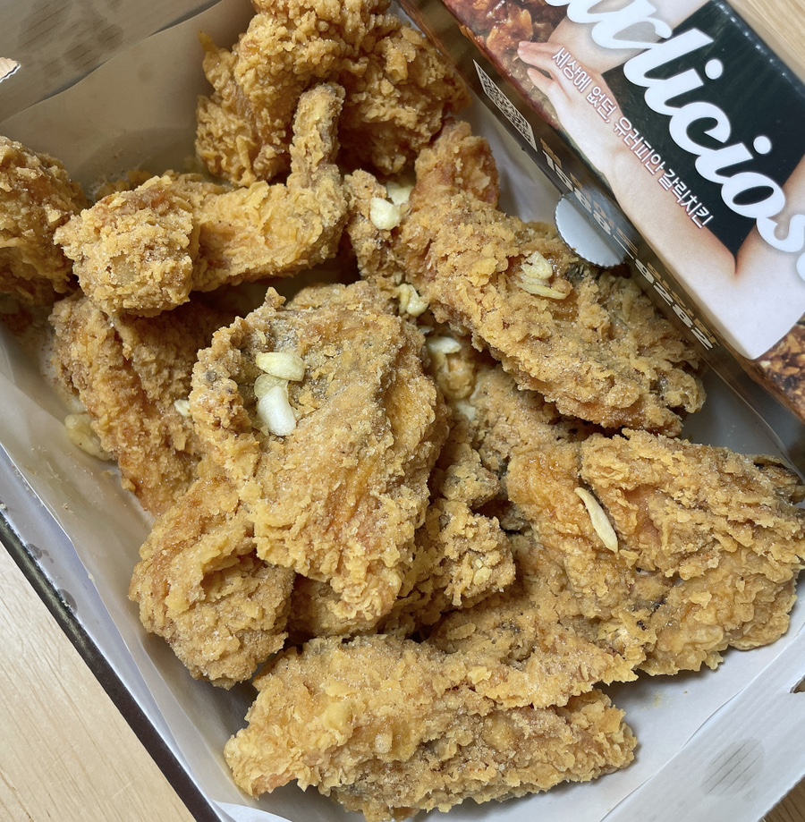 비비큐시흥배곧점 이미지