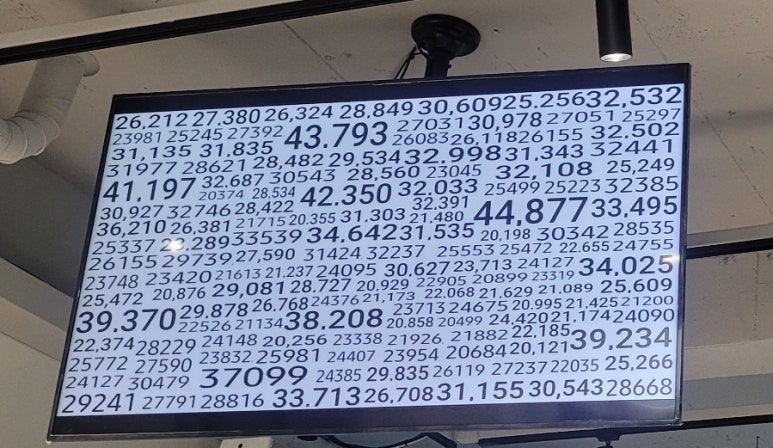 상미사 이미지