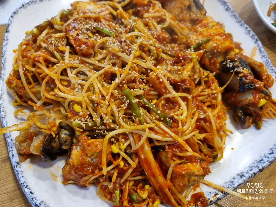 미선네아구찜 이미지