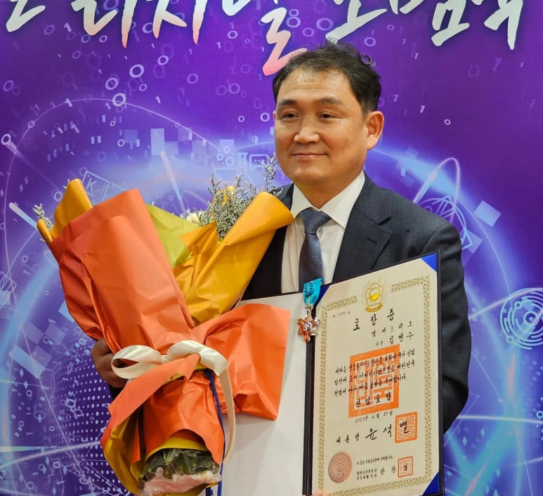 MSTECH 이미지