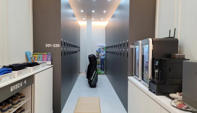 (주)사계절 이미지