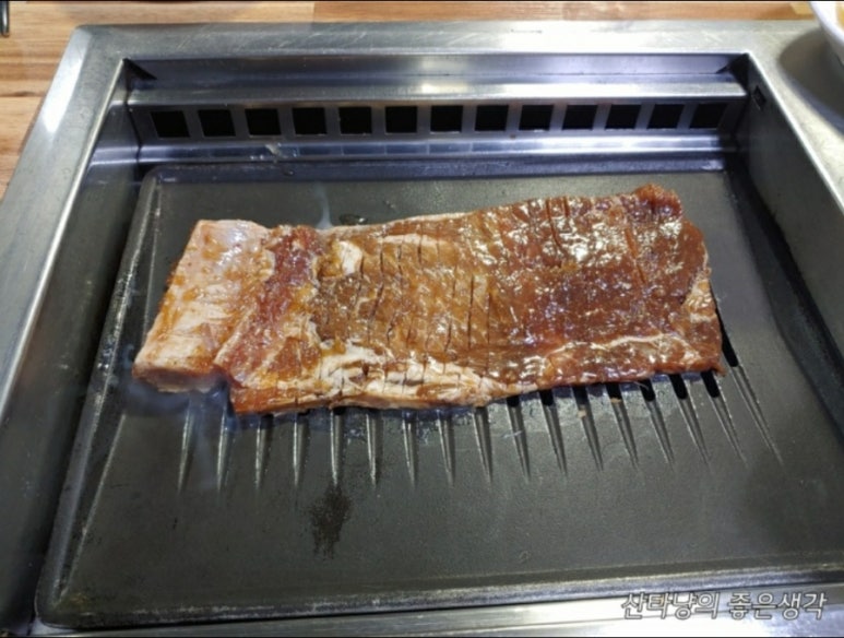 헬로방방 학익점 이미지