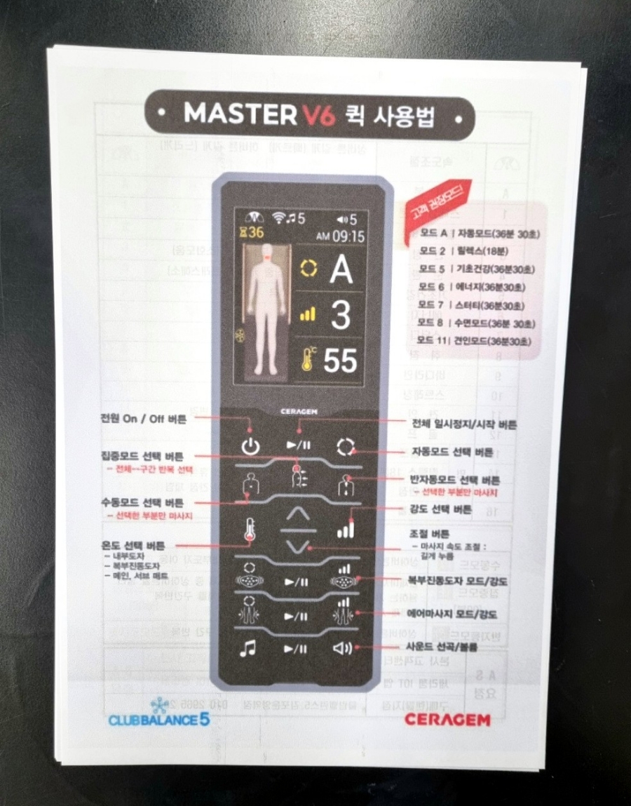 성남인쇄소 이미지