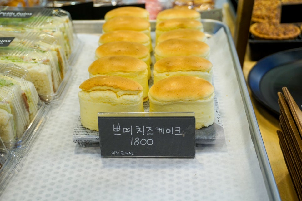 쁘띠뺑제과점 이미지