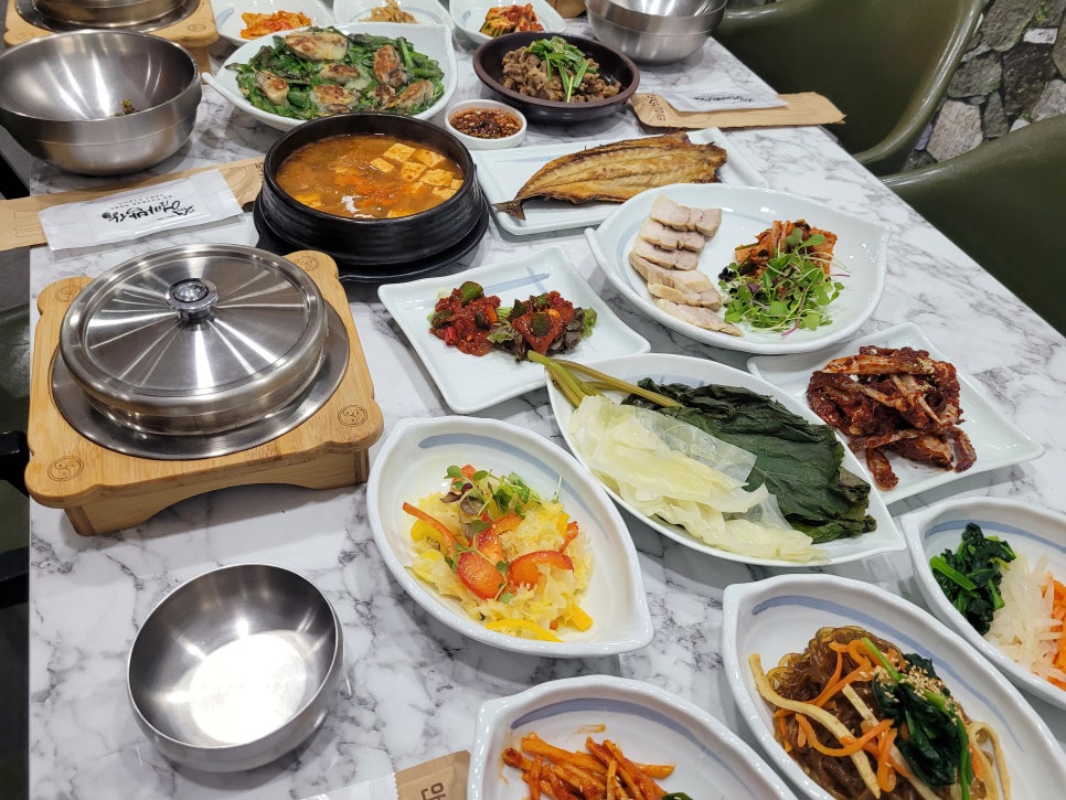 경산반찬 이미지